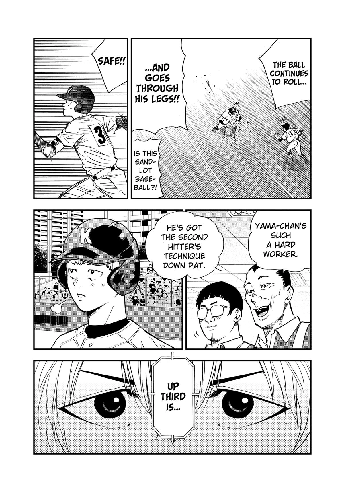 Read Oblivion Battery chapter 107 image 17 on Lezhin