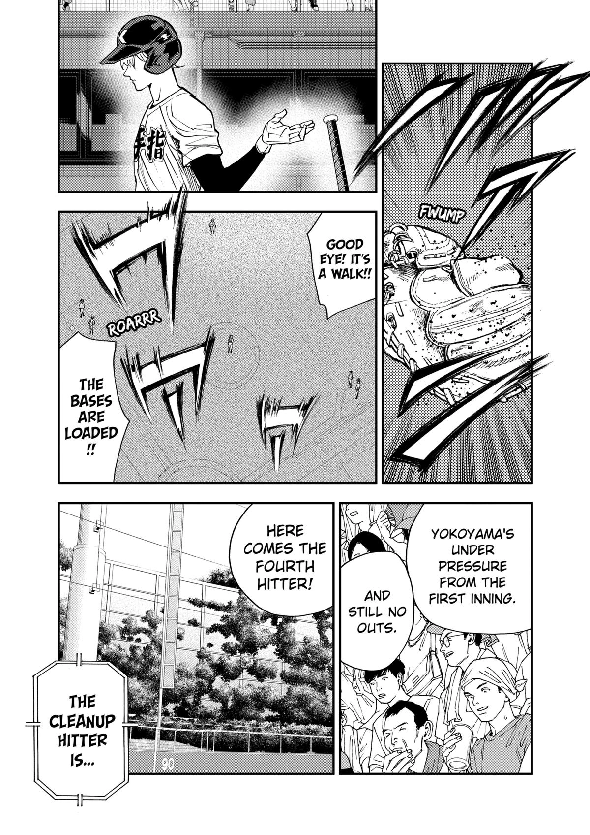 Read Oblivion Battery chapter 107 image 20 on Lezhin