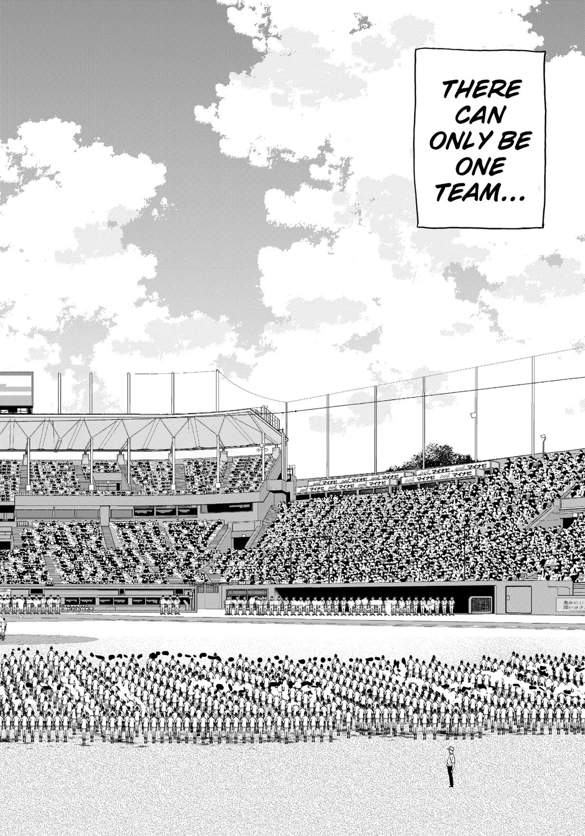 Read Oblivion Battery chapter 107 image 3 on Lezhin