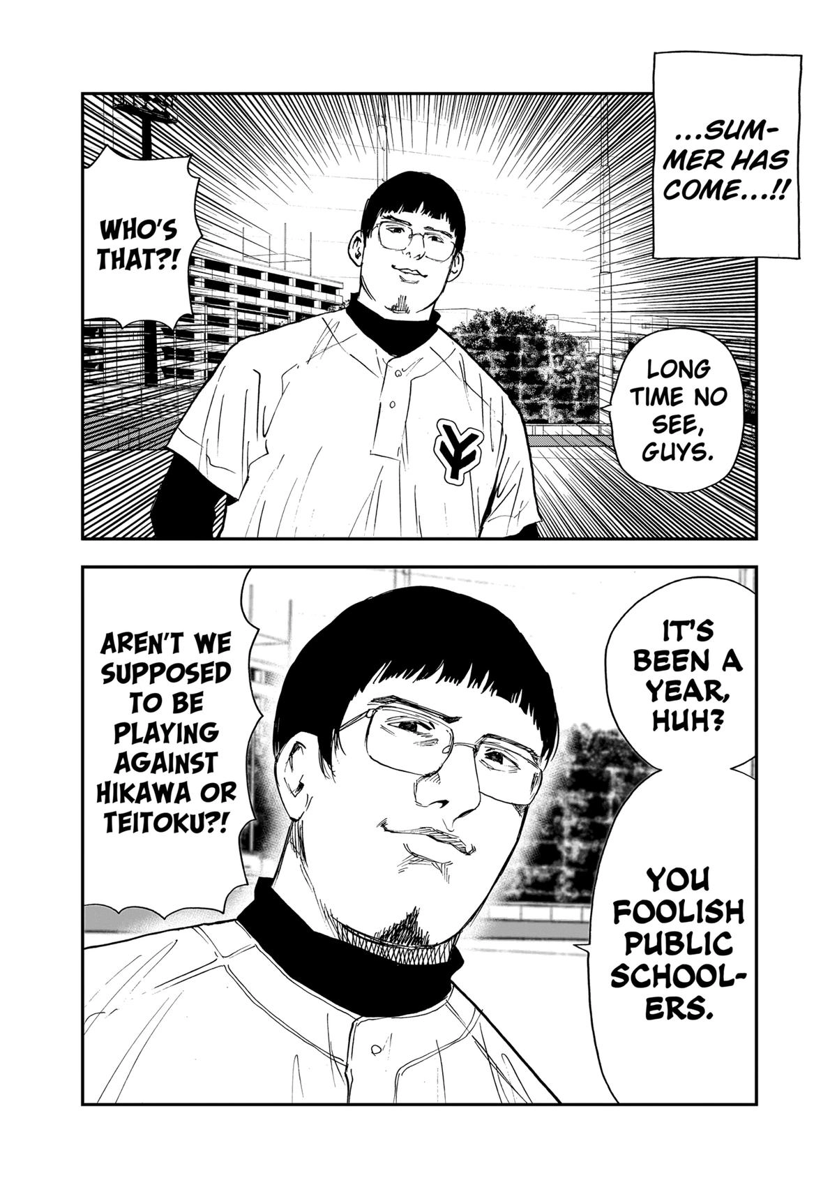Read Oblivion Battery chapter 107 image 7 on Lezhin