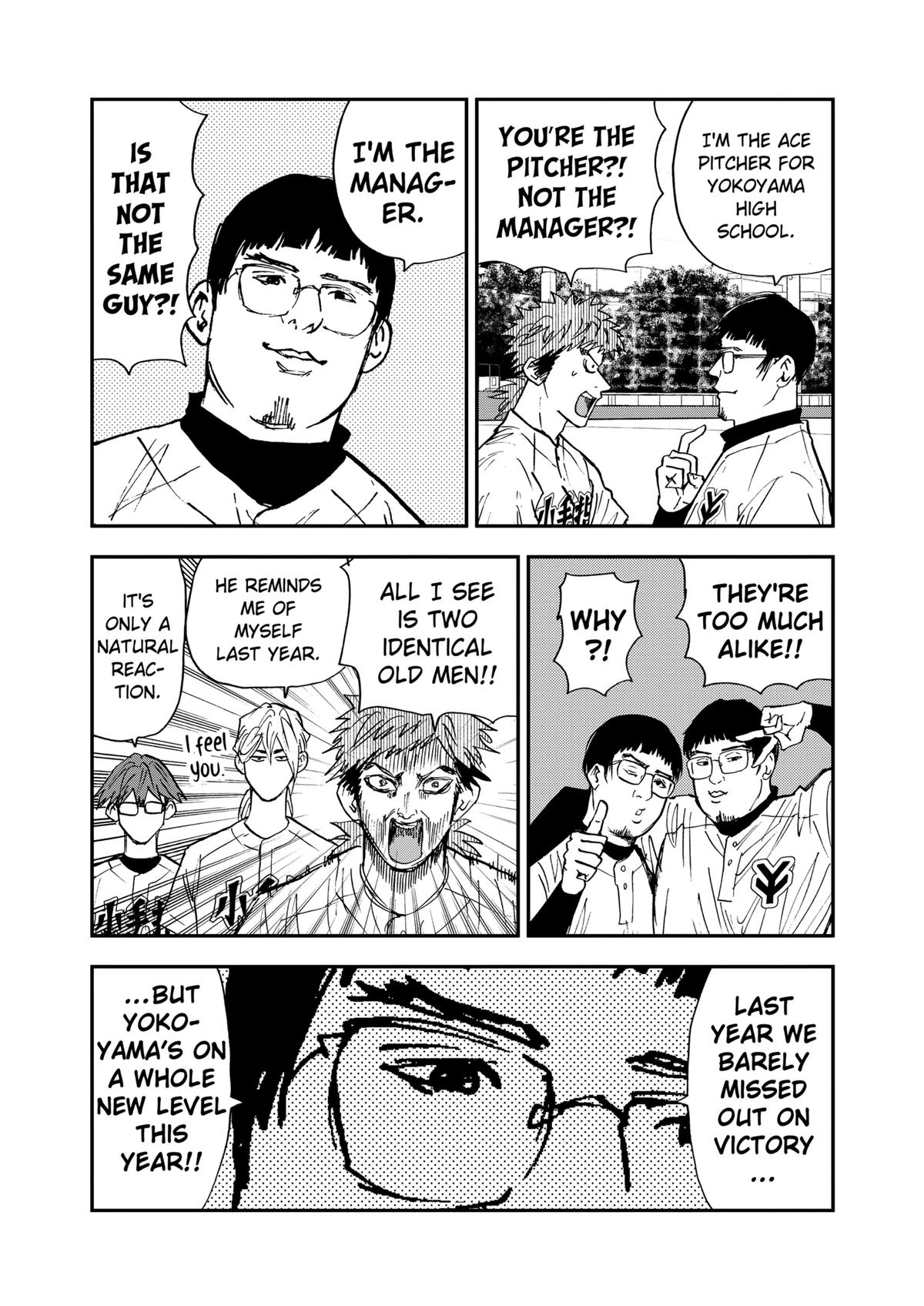Read Oblivion Battery chapter 107 image 8 on Lezhin