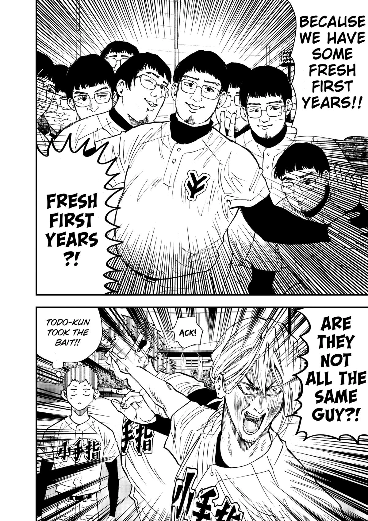 Read Oblivion Battery chapter 107 image 9 on Lezhin