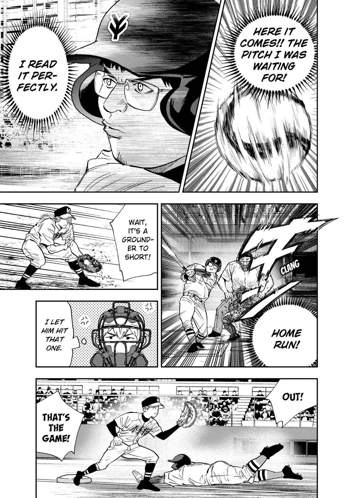 Read Oblivion Battery chapter 109 image 14 on Lezhin