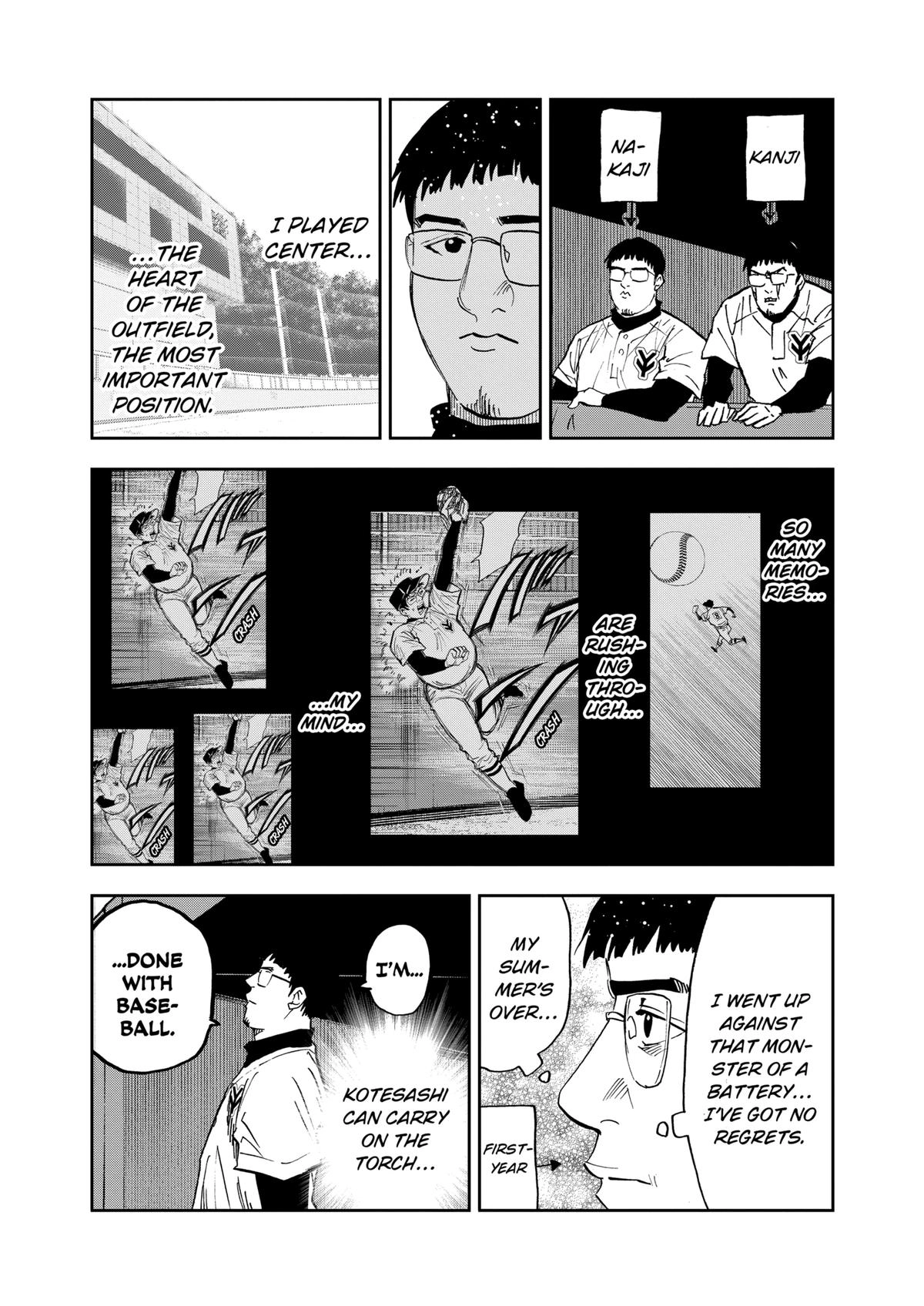 Read Oblivion Battery chapter 109 image 16 on Lezhin