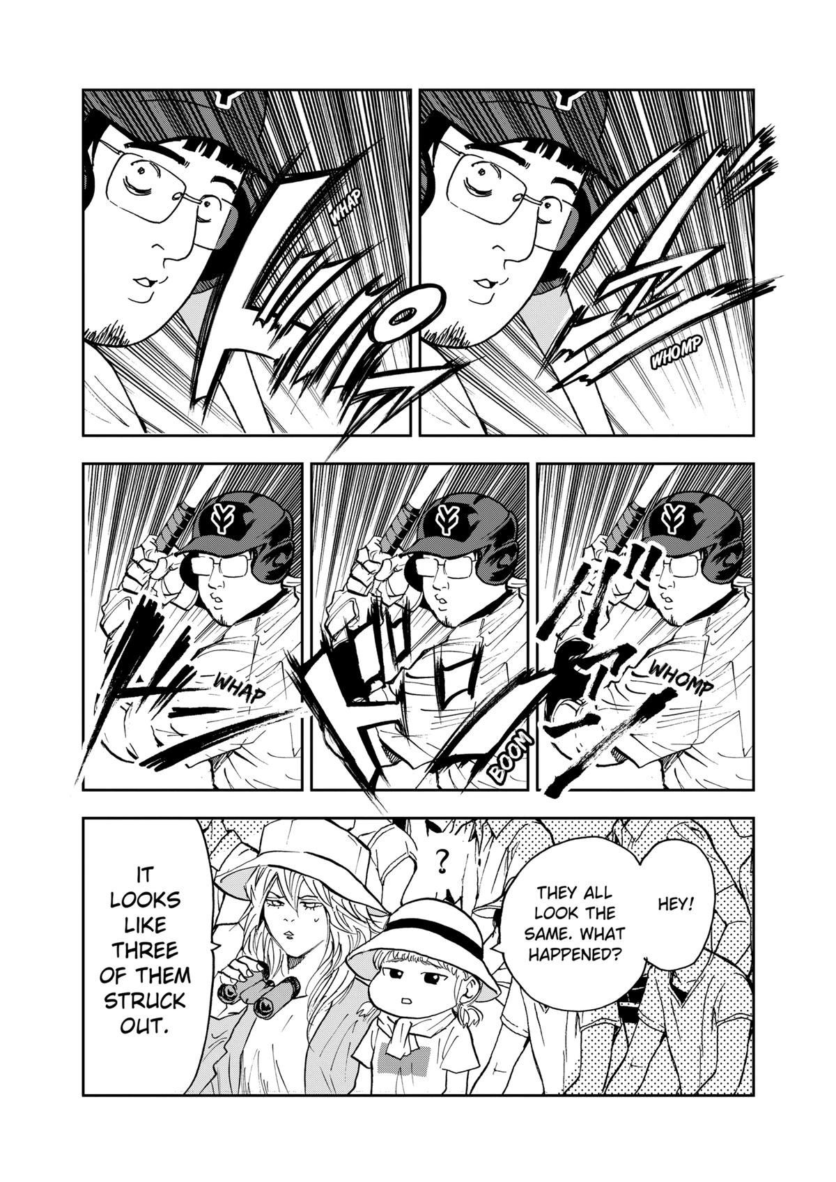 Read Oblivion Battery chapter 109 image 2 on Lezhin