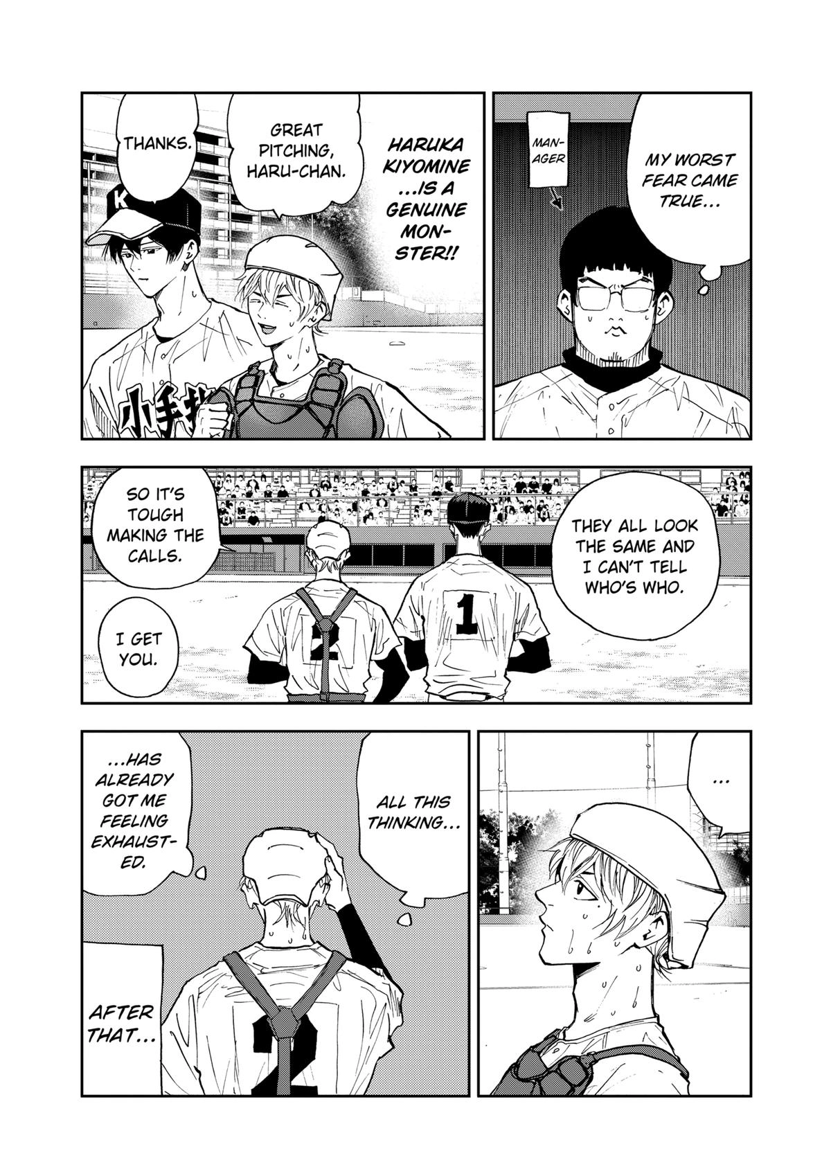 Read Oblivion Battery chapter 109 image 3 on Lezhin