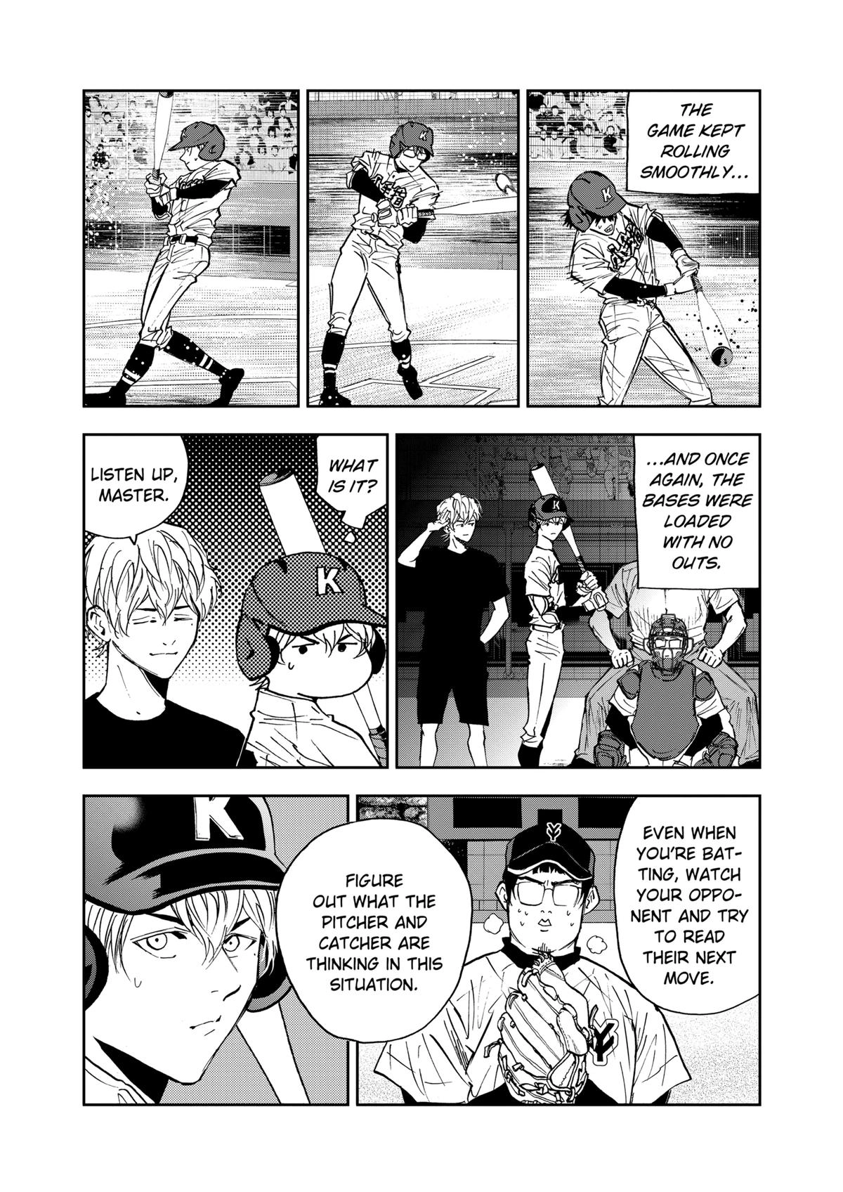 Read Oblivion Battery chapter 109 image 4 on Lezhin