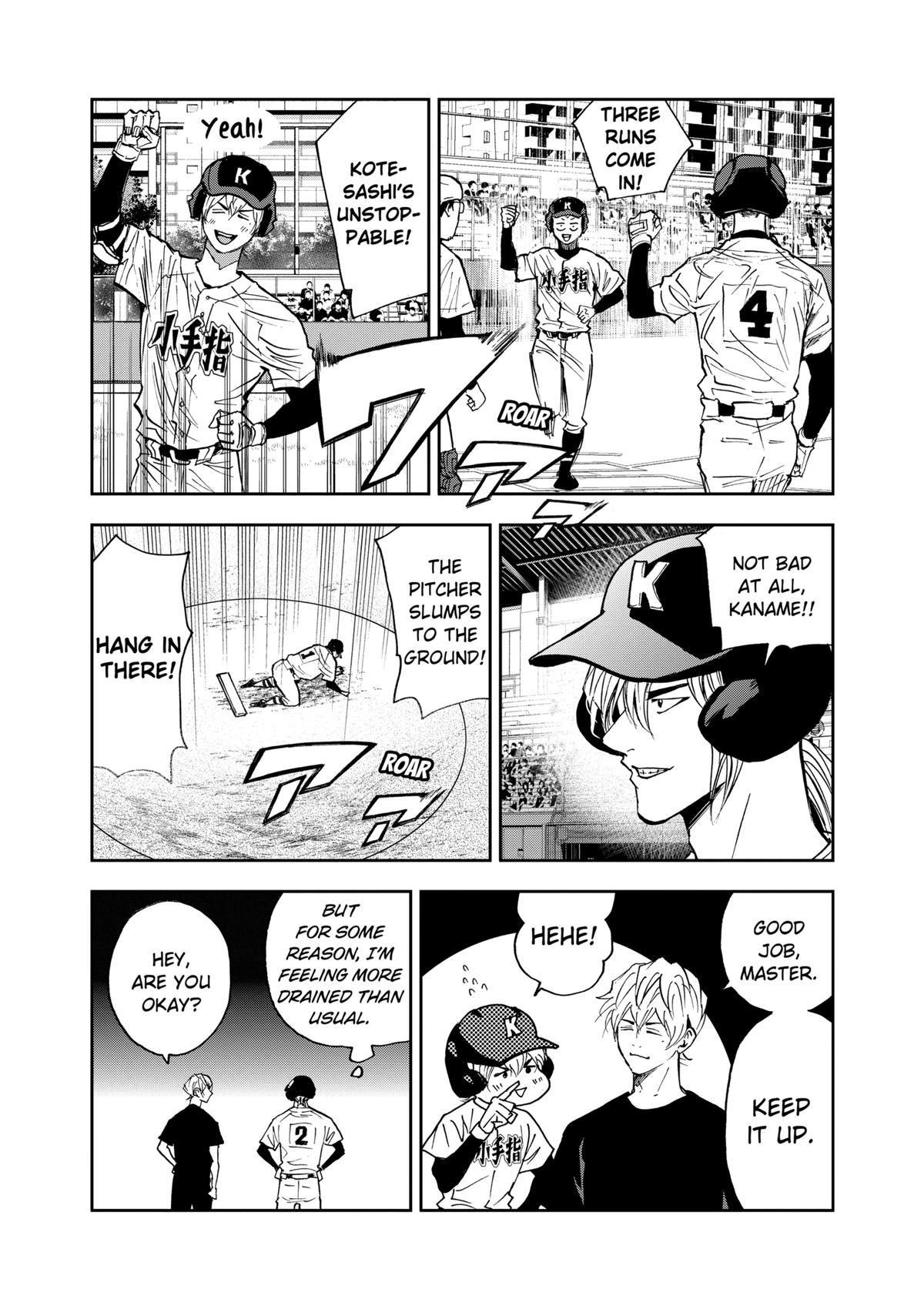 Read Oblivion Battery chapter 109 image 8 on Lezhin