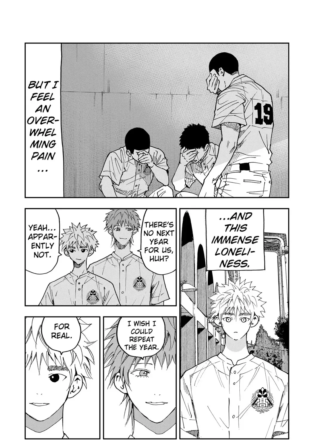 Read Oblivion Battery chapter 11.1 image 2 on Lezhin