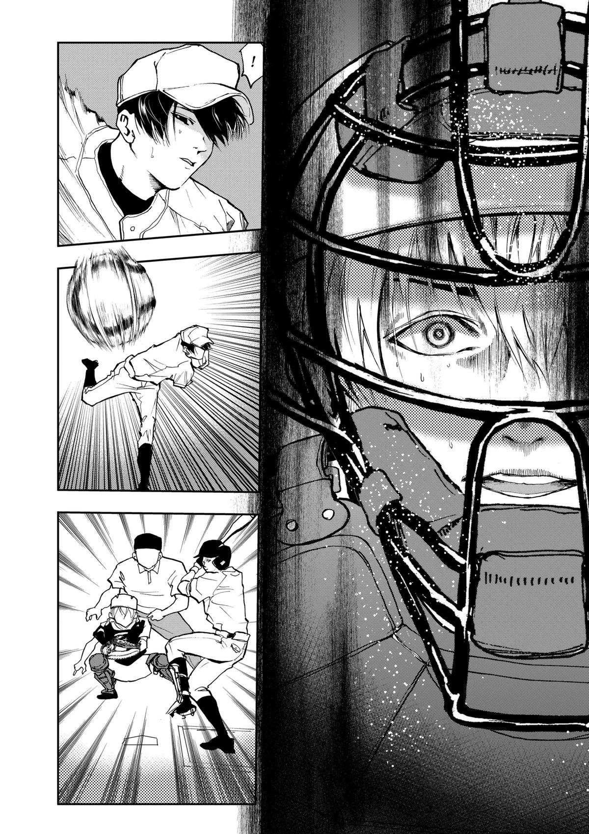 Read Oblivion Battery chapter 11 image 11 on Lezhin