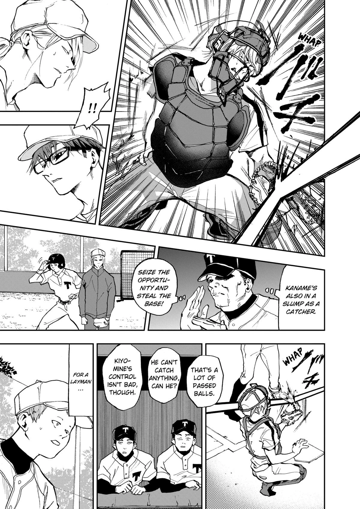 Read Oblivion Battery chapter 11 image 12 on Lezhin