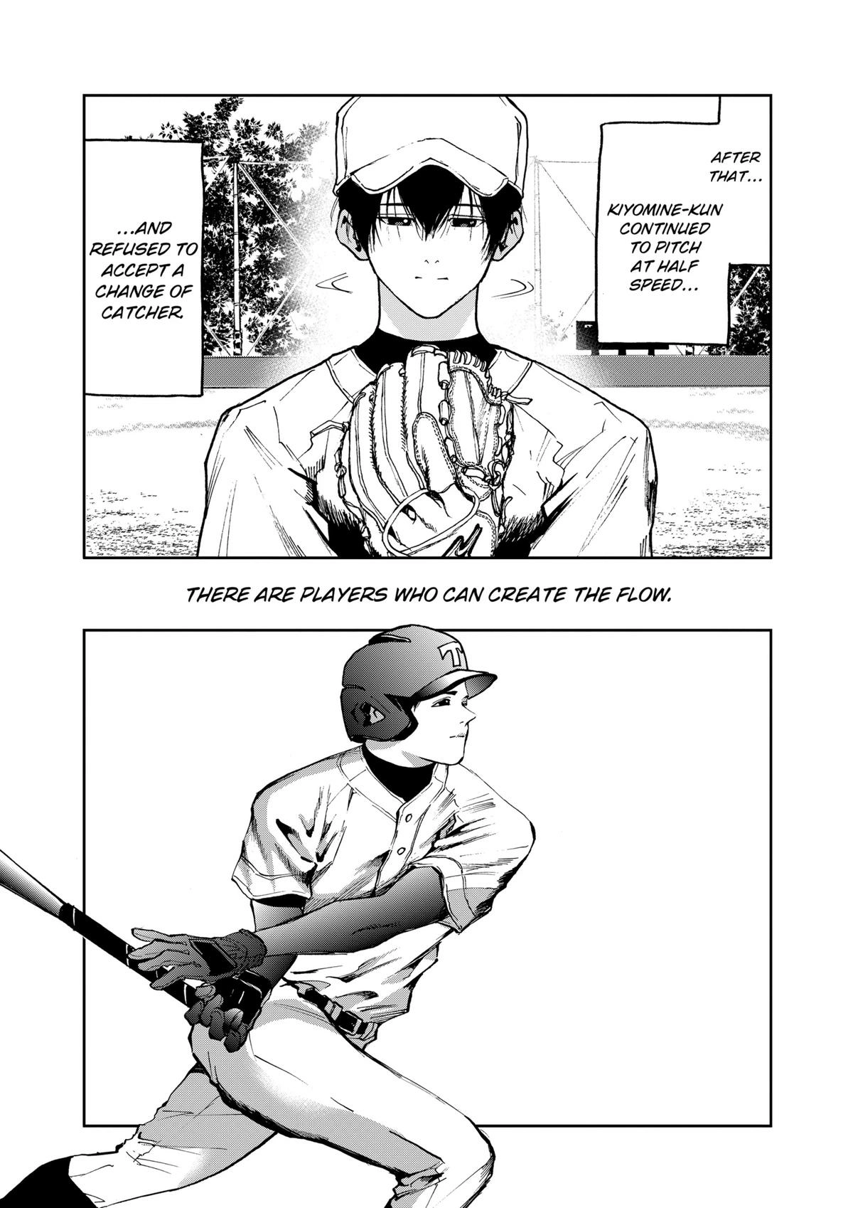 Read Oblivion Battery chapter 11 image 15 on Lezhin