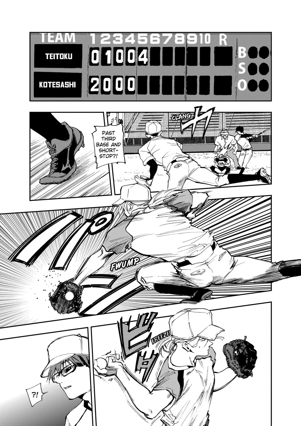 Read Oblivion Battery chapter 11 image 16 on Lezhin