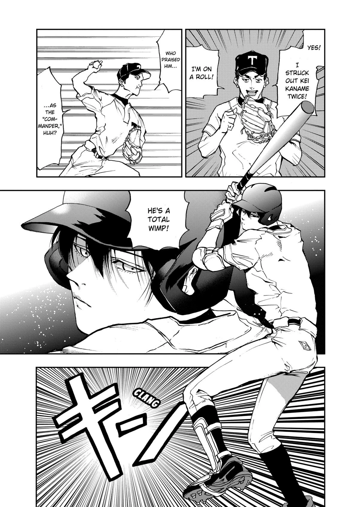 Read Oblivion Battery chapter 11 image 4 on Lezhin