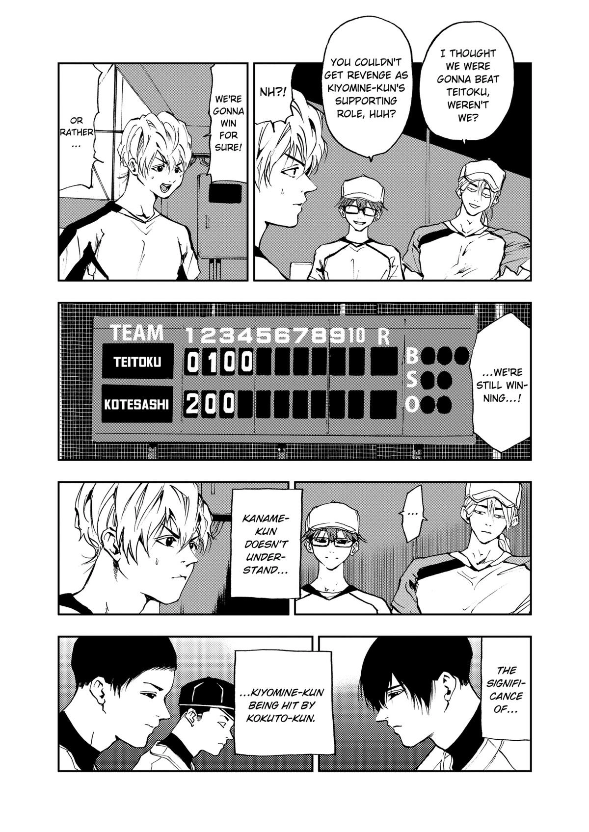 Read Oblivion Battery chapter 11 image 6 on Lezhin