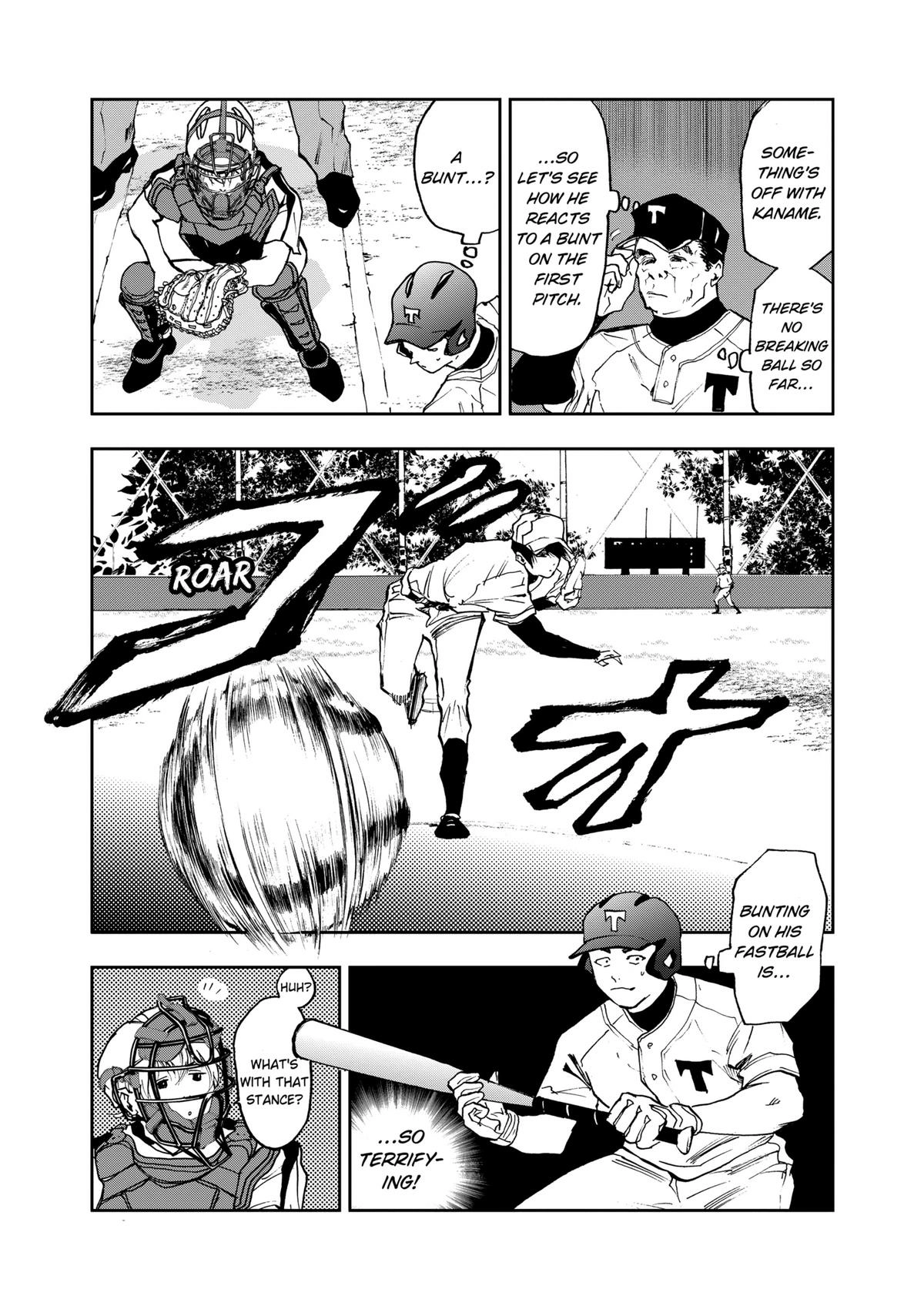 Read Oblivion Battery chapter 11 image 8 on Lezhin