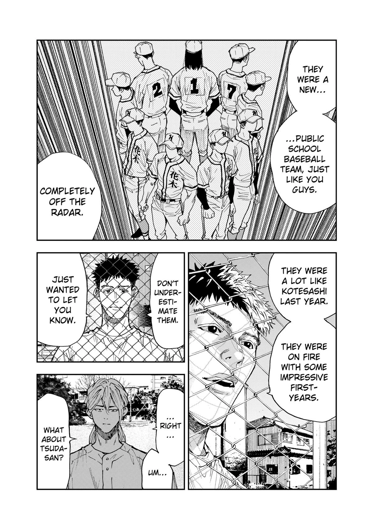 Read Oblivion Battery chapter 110 image 12 on Lezhin