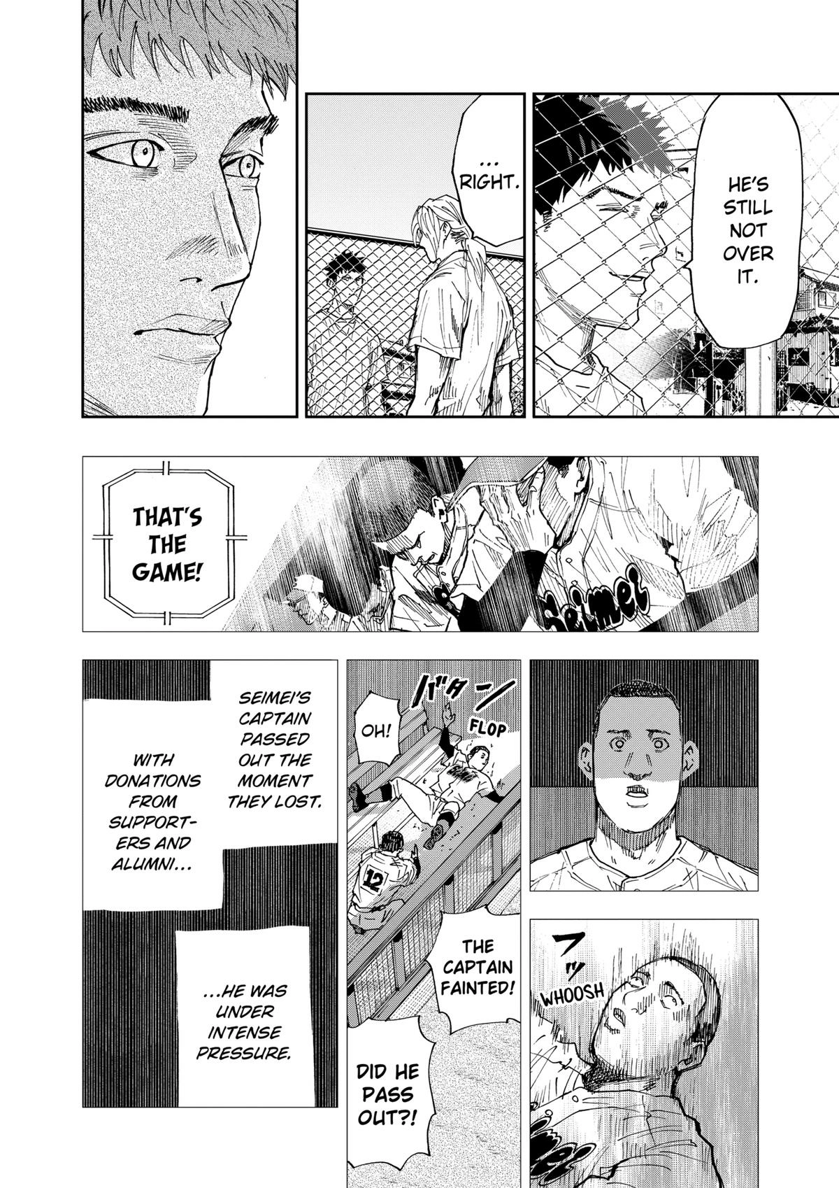 Read Oblivion Battery chapter 110 image 13 on Lezhin