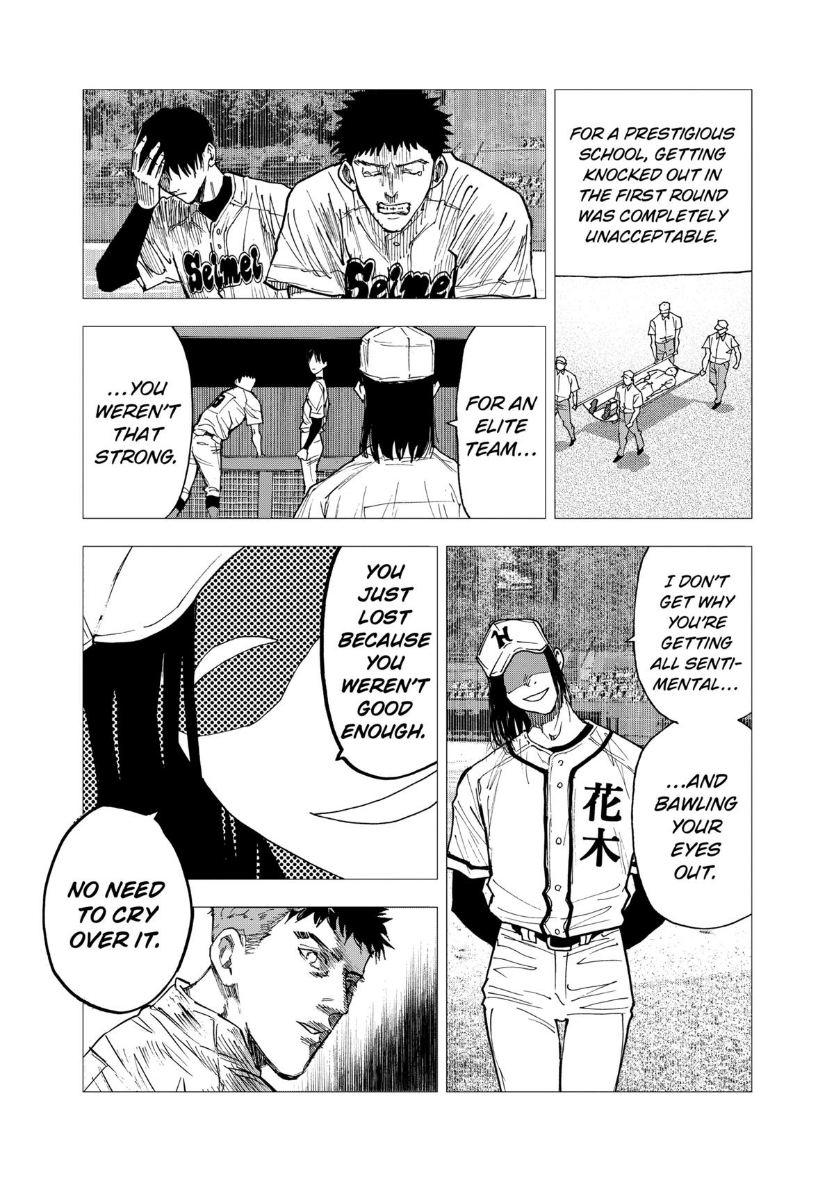 Read Oblivion Battery chapter 110 image 14 on Lezhin