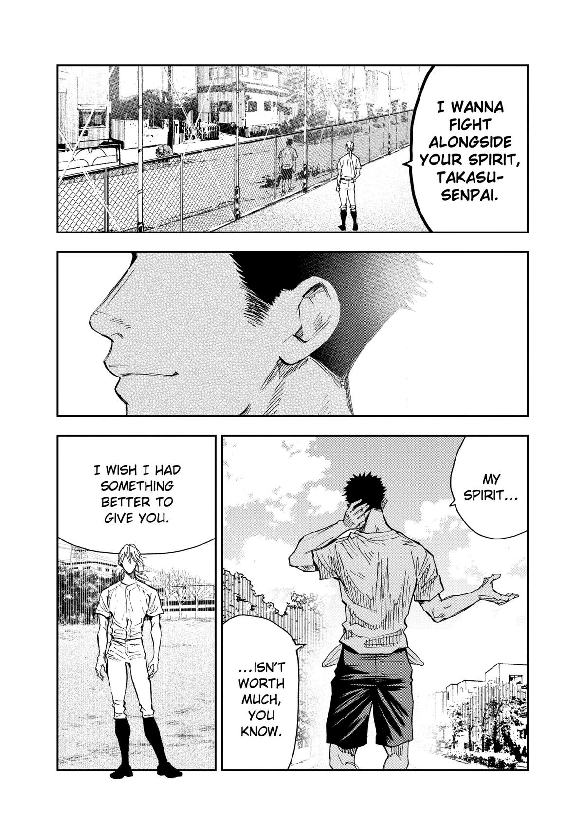 Read Oblivion Battery chapter 110 image 17 on Lezhin