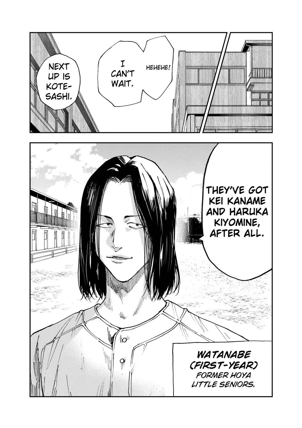 Read Oblivion Battery chapter 110 image 18 on Lezhin