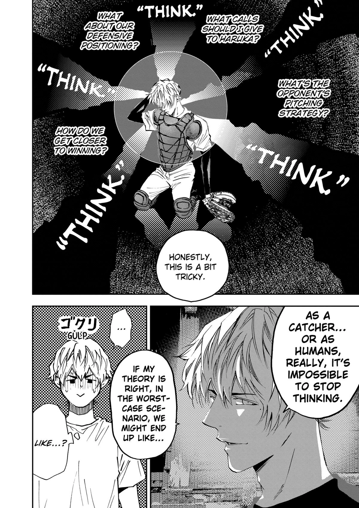 Read Oblivion Battery chapter 110 image 5 on Lezhin