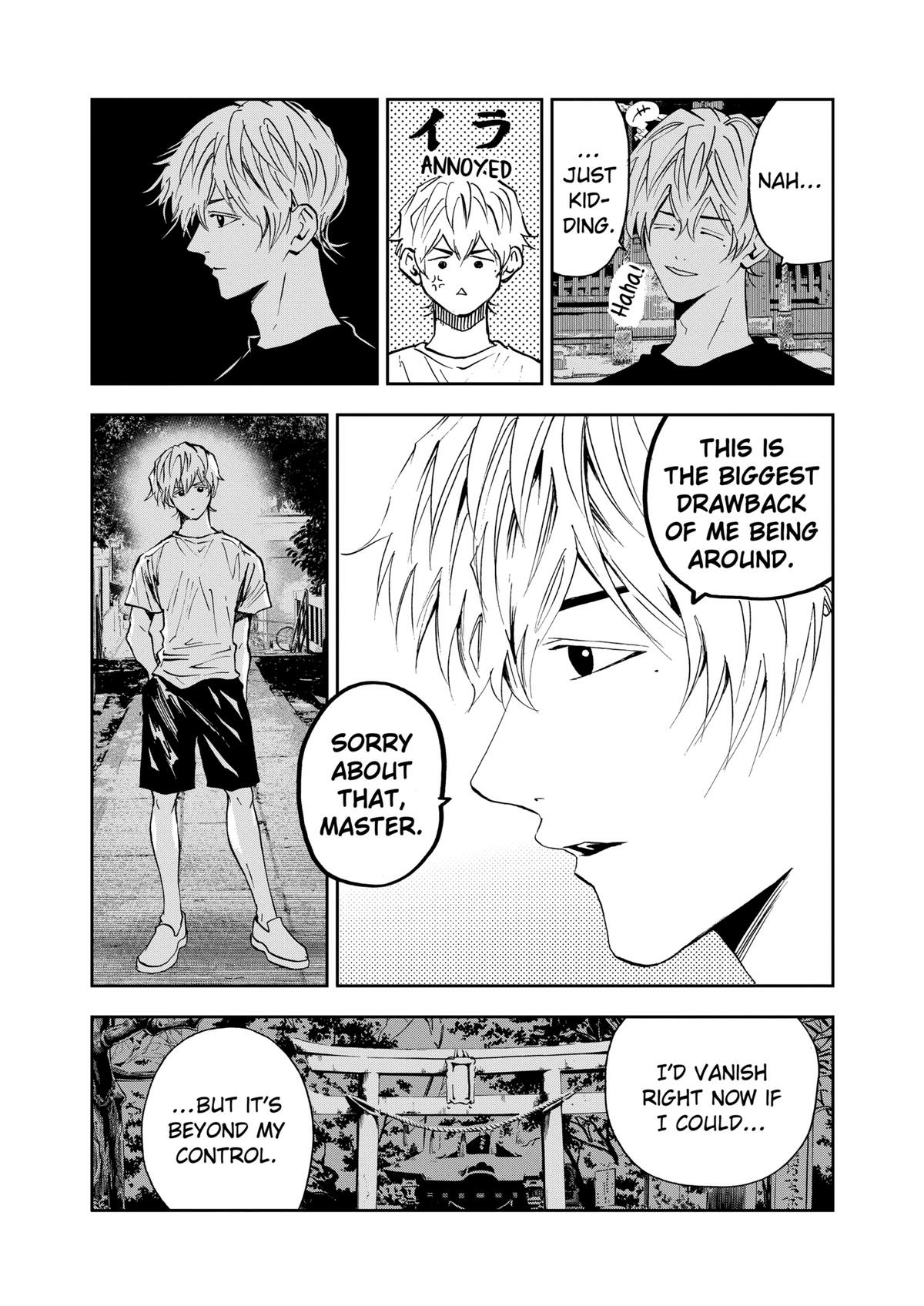 Read Oblivion Battery chapter 110 image 6 on Lezhin