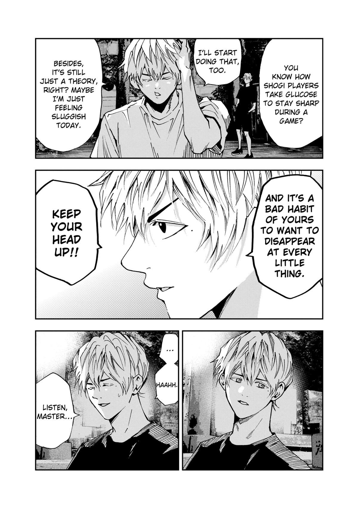 Read Oblivion Battery chapter 110 image 8 on Lezhin