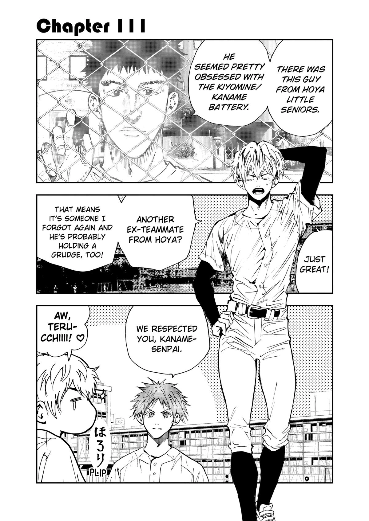 Read Oblivion Battery chapter 111 image 0 on Lezhin
