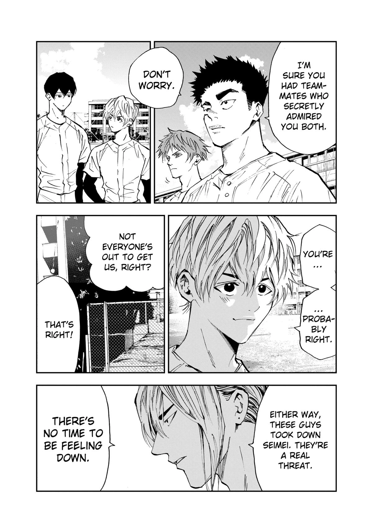 Read Oblivion Battery chapter 111 image 1 on Lezhin