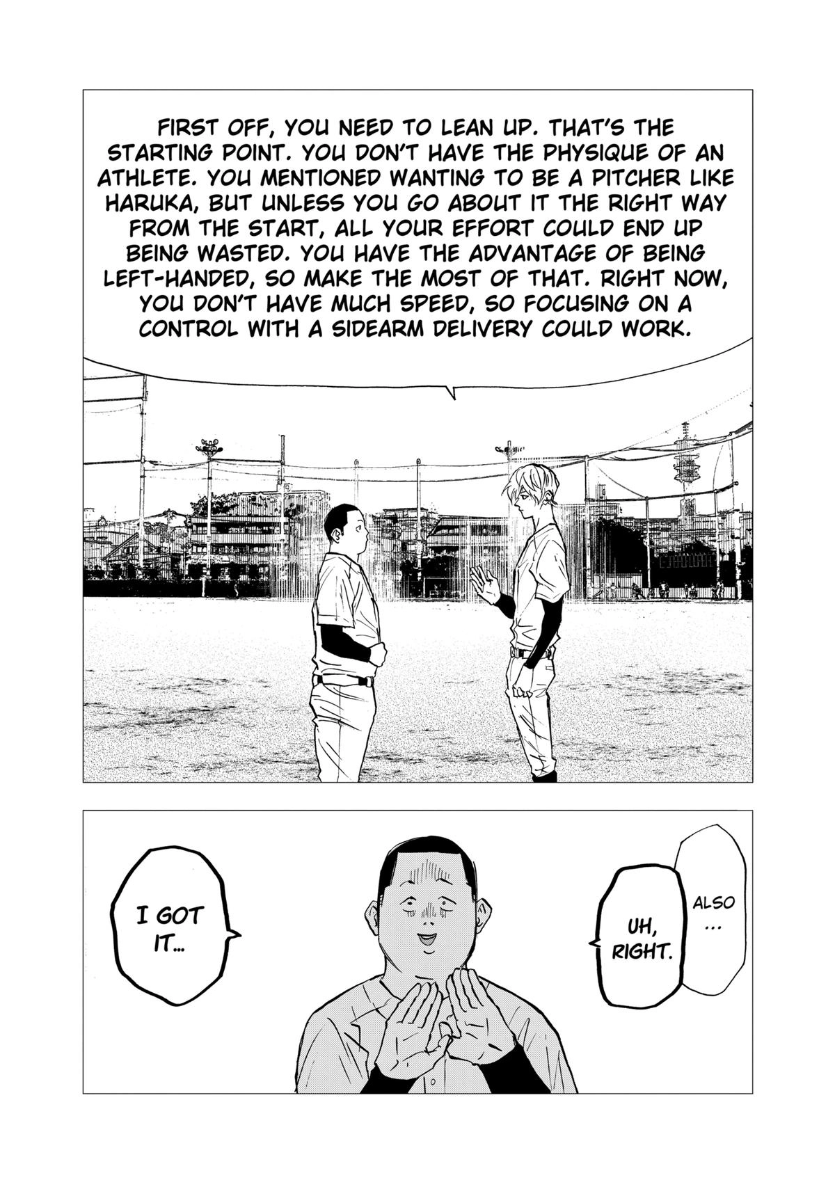 Read Oblivion Battery chapter 111 image 10 on Lezhin