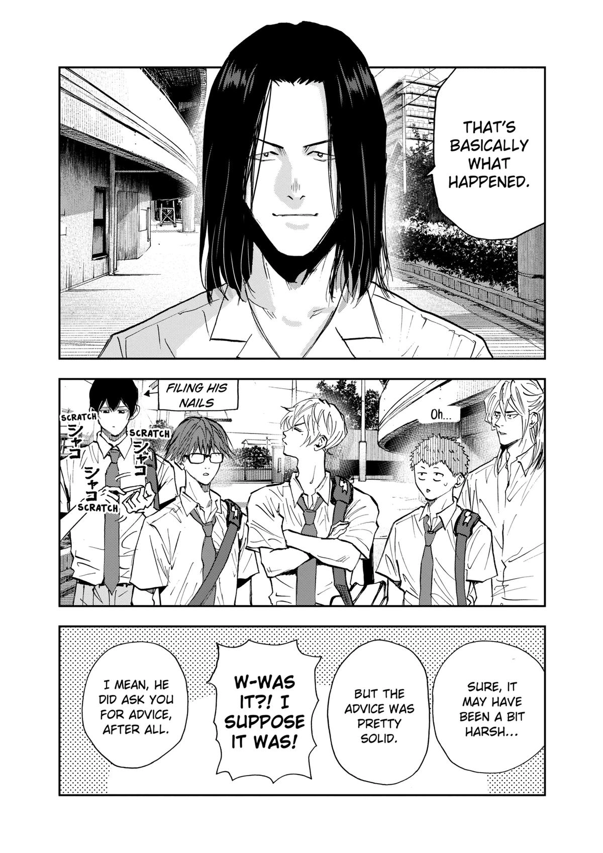 Read Oblivion Battery chapter 111 image 11 on Lezhin