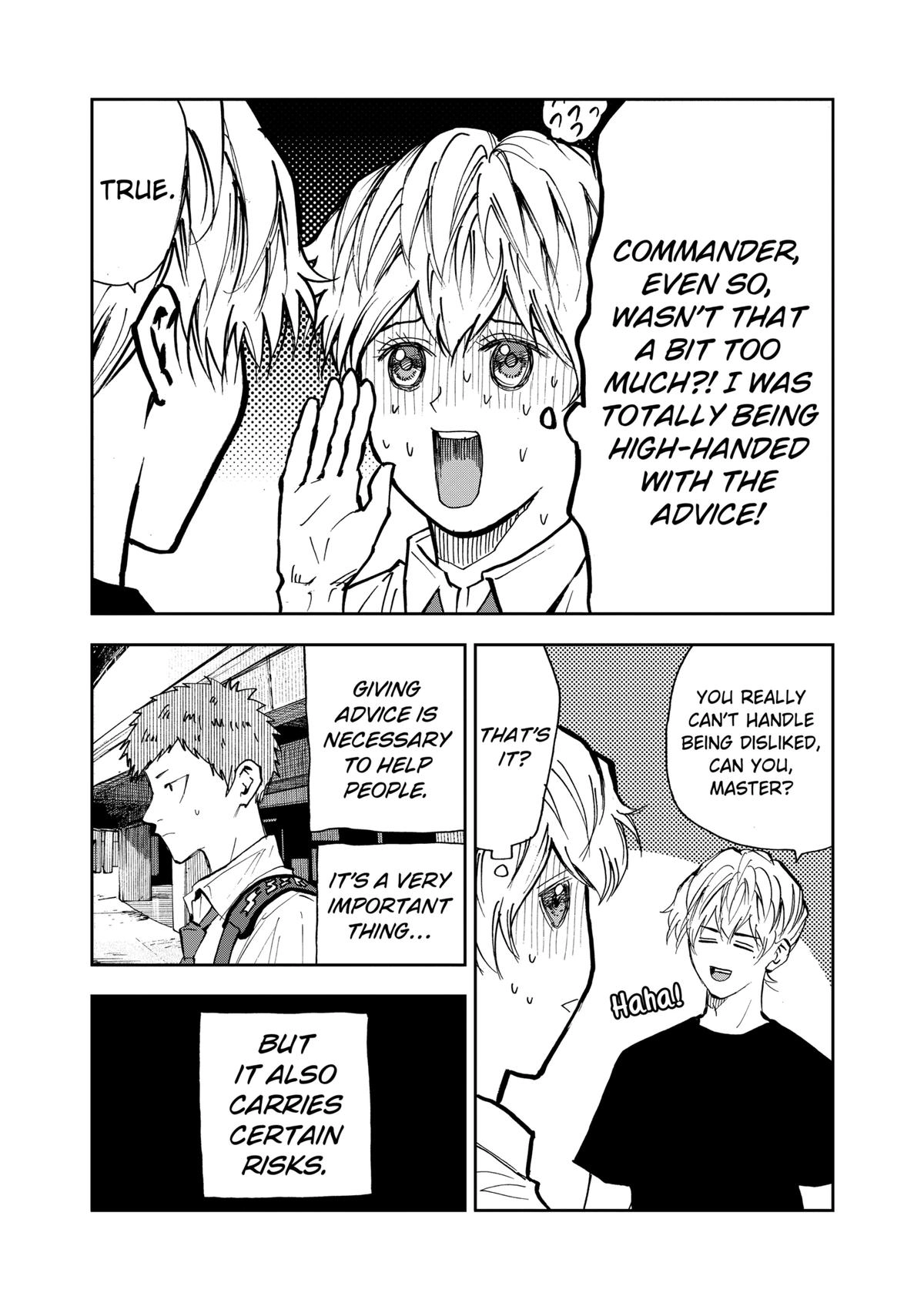 Read Oblivion Battery chapter 111 image 12 on Lezhin