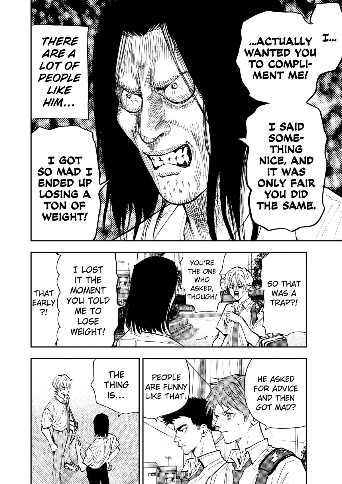 Read Oblivion Battery chapter 111 image 13 on Lezhin