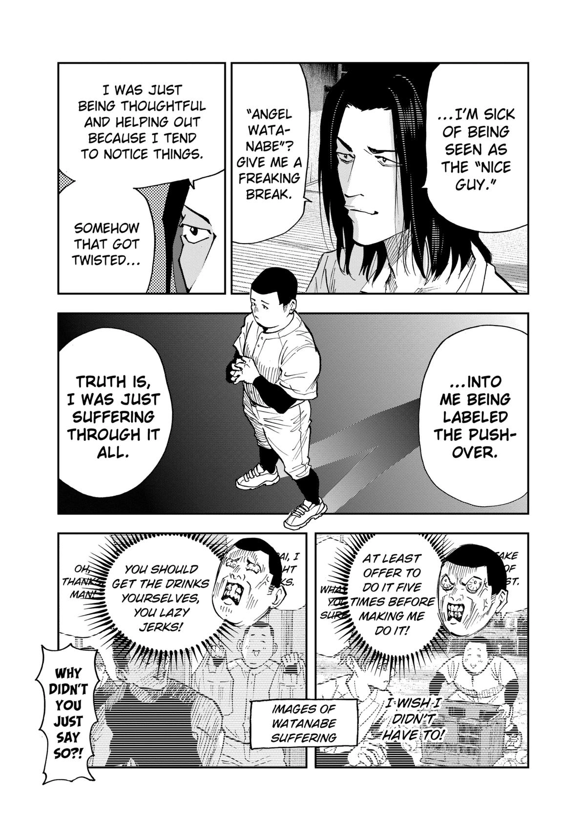 Read Oblivion Battery chapter 111 image 14 on Lezhin