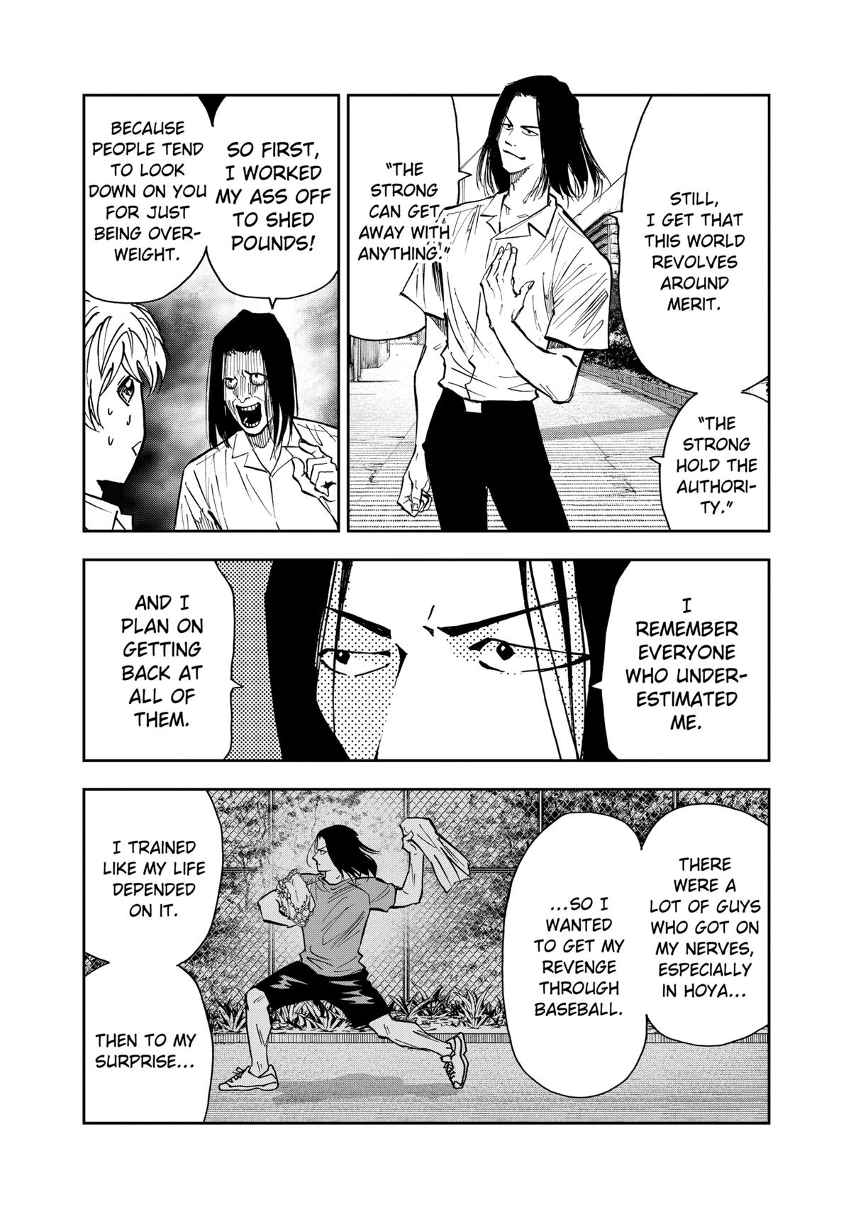 Read Oblivion Battery chapter 111 image 15 on Lezhin