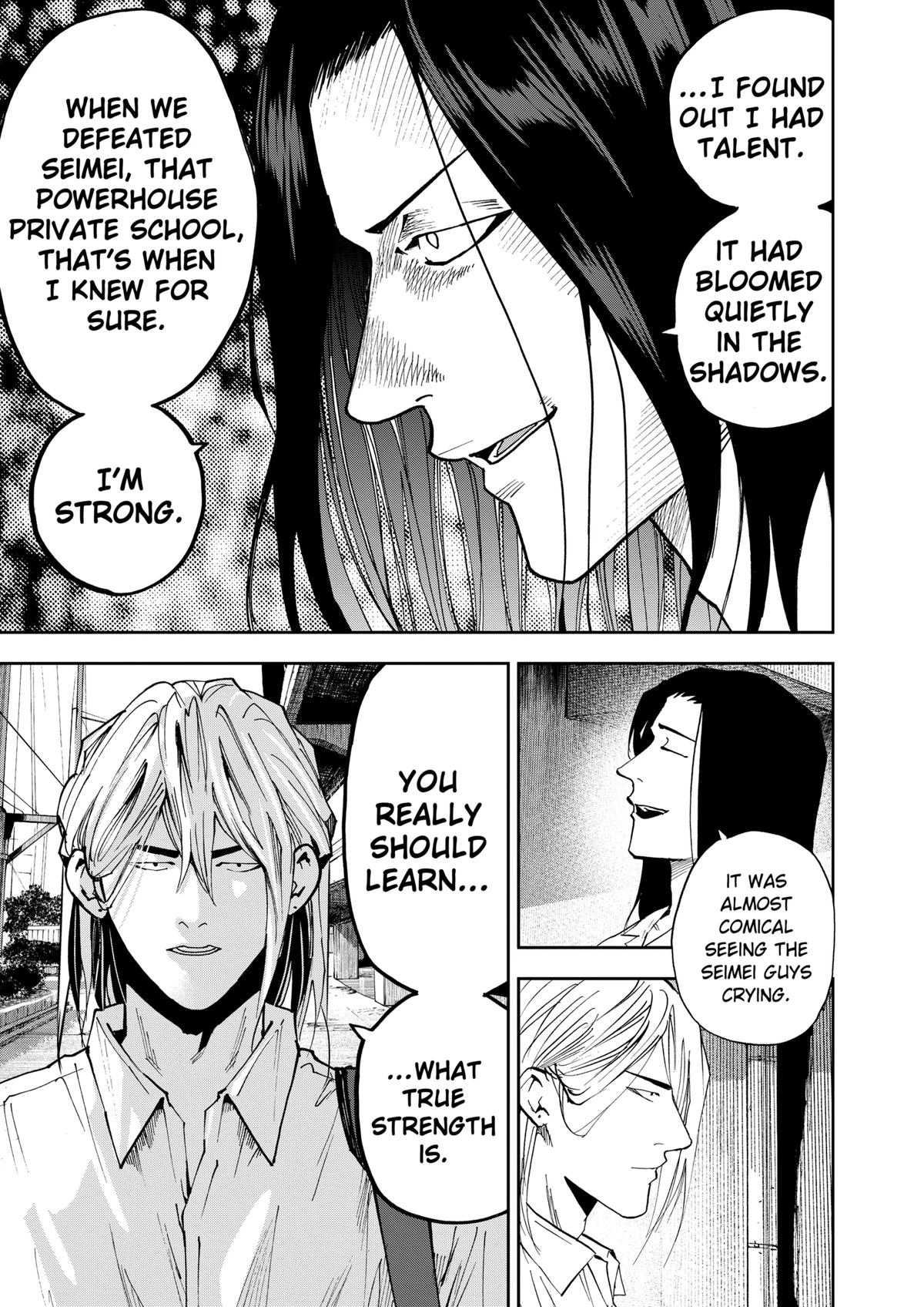 Read Oblivion Battery chapter 111 image 16 on Lezhin