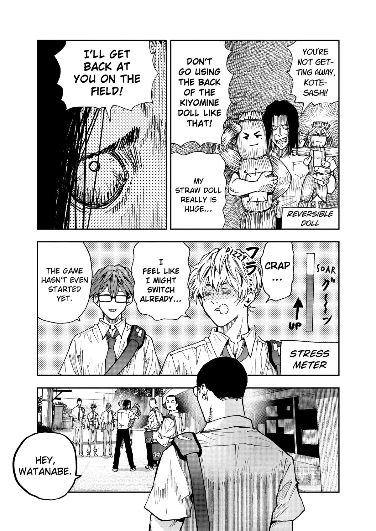 Read Oblivion Battery chapter 111 image 18 on Lezhin