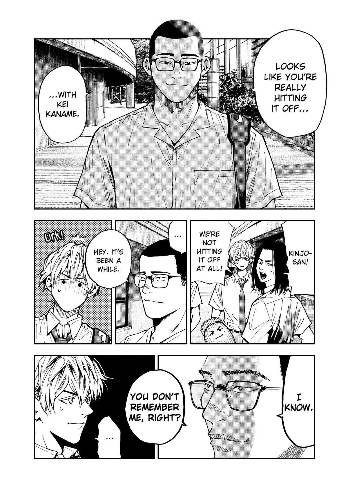 Read Oblivion Battery chapter 111 image 19 on Lezhin
