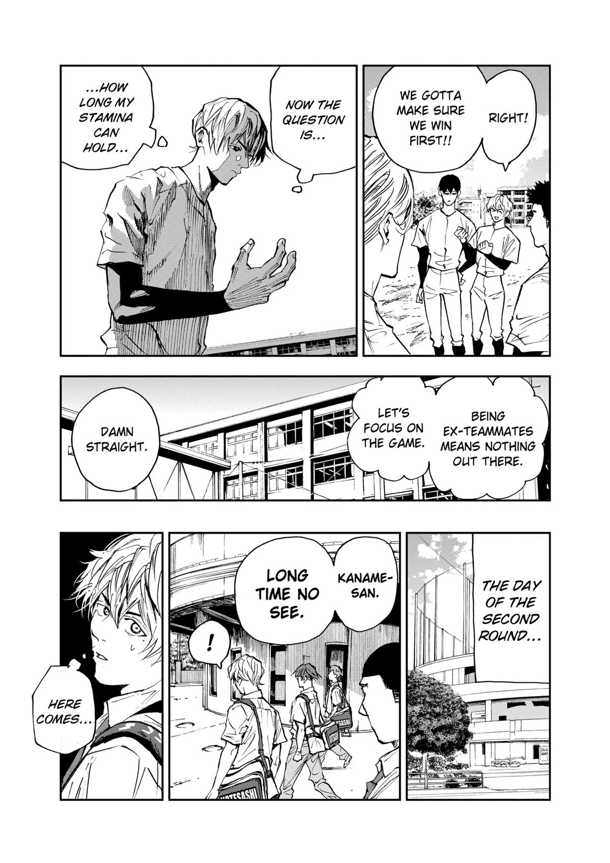 Read Oblivion Battery chapter 111 image 2 on Lezhin