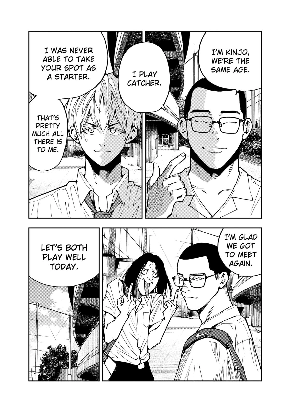 Read Oblivion Battery chapter 111 image 20 on Lezhin
