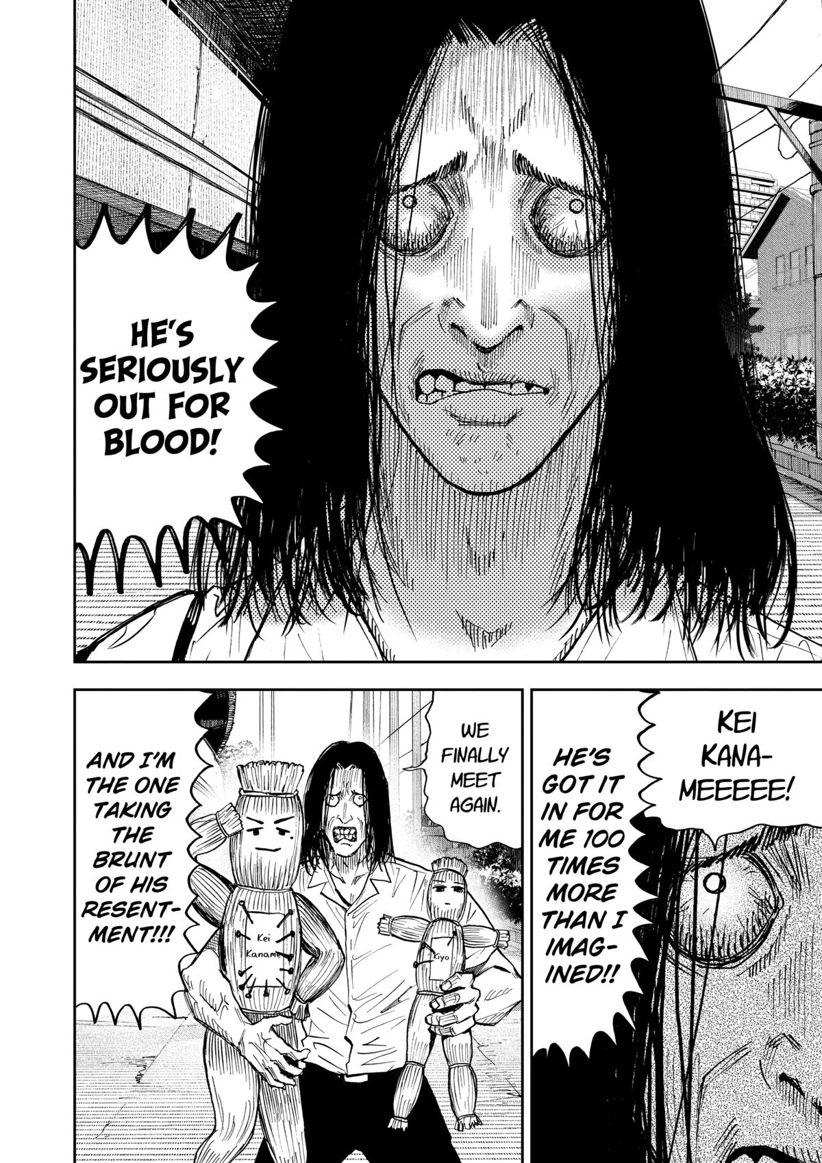 Read Oblivion Battery chapter 111 image 3 on Lezhin