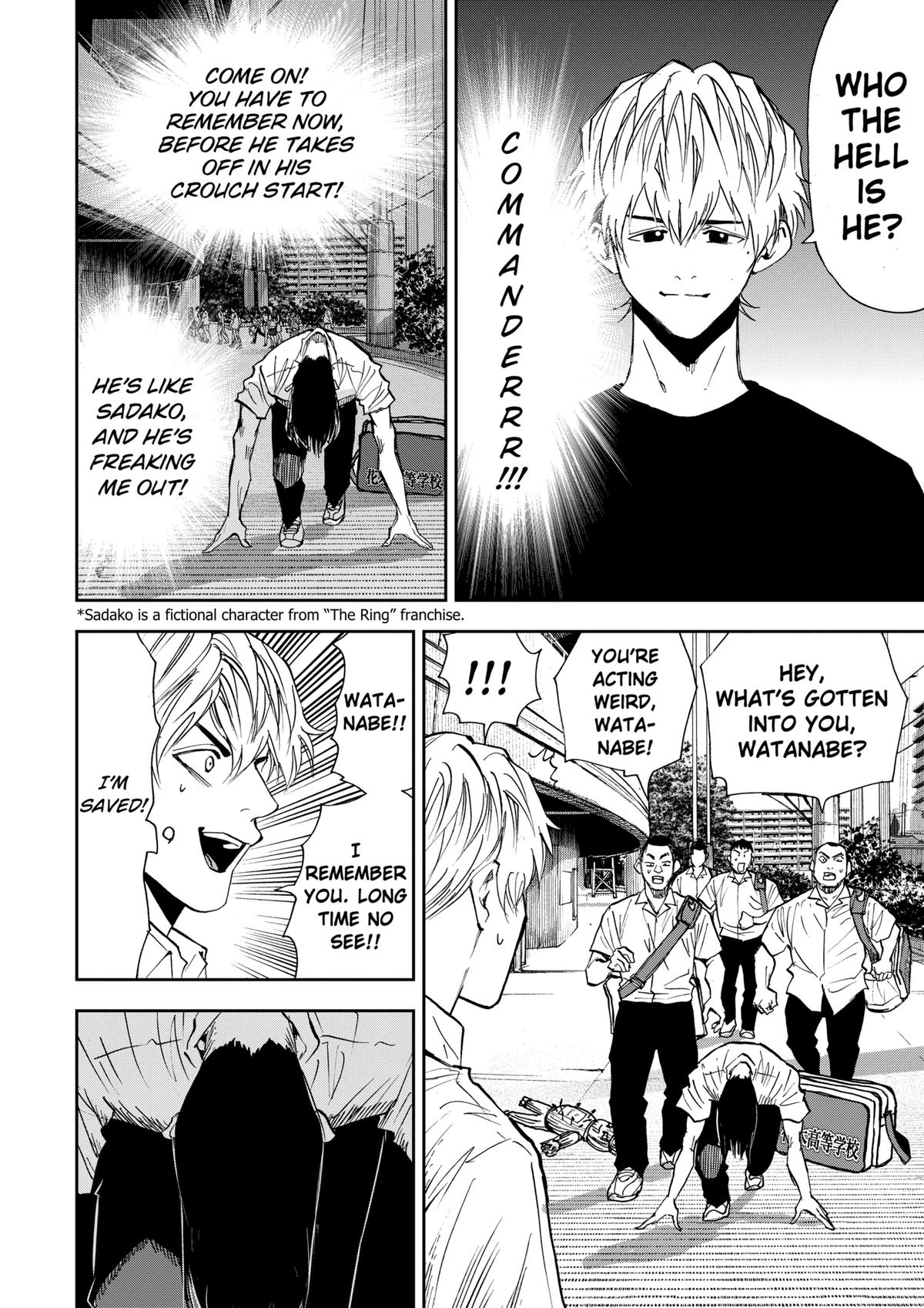 Read Oblivion Battery chapter 111 image 5 on Lezhin