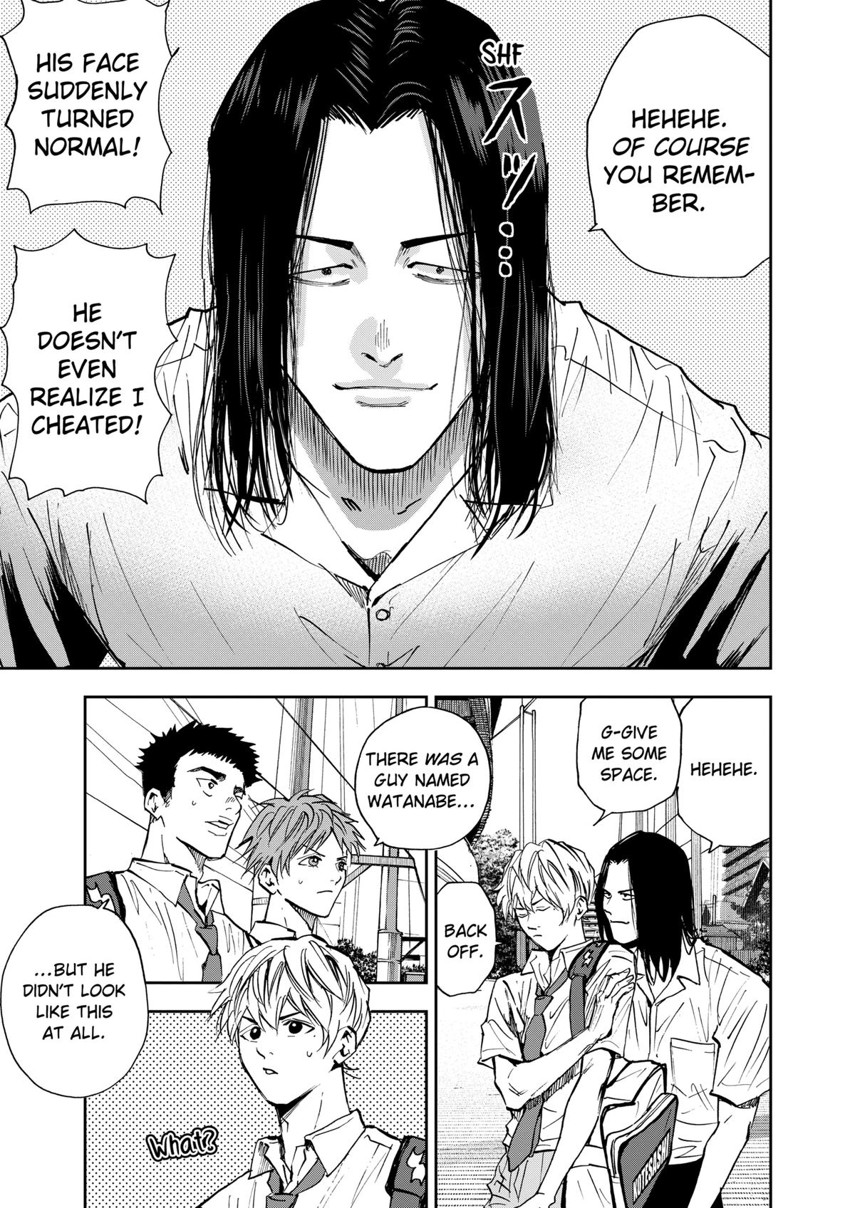 Read Oblivion Battery chapter 111 image 6 on Lezhin
