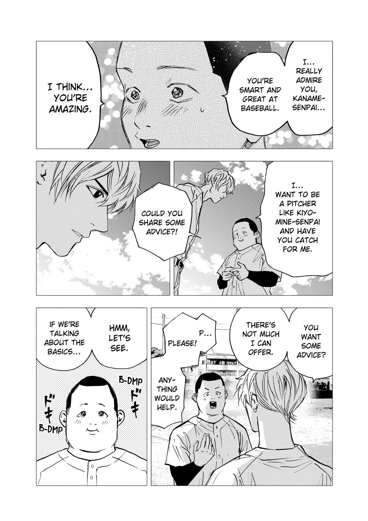 Read Oblivion Battery chapter 111 image 9 on Lezhin