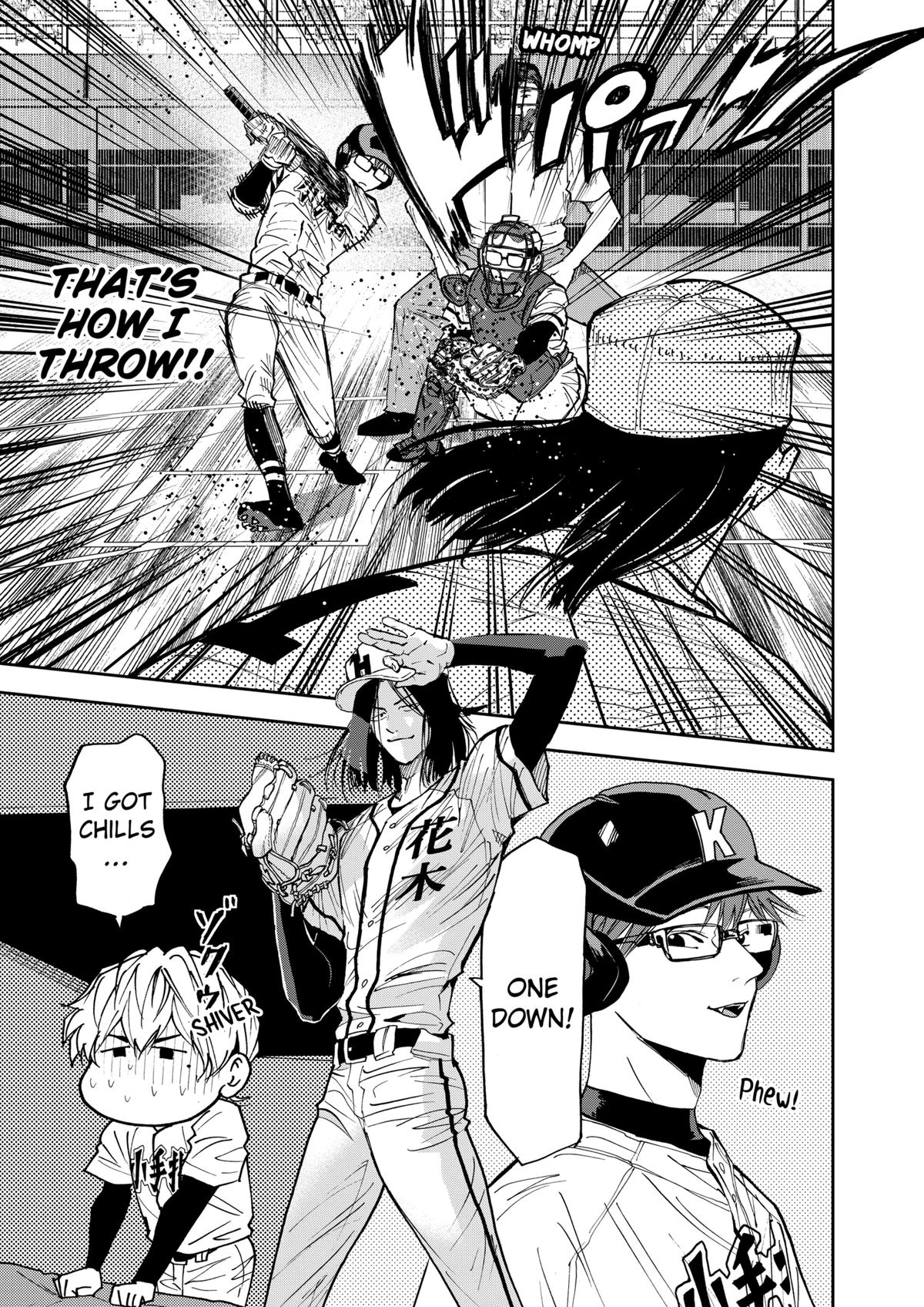 Read Oblivion Battery chapter 112 image 10 on Lezhin