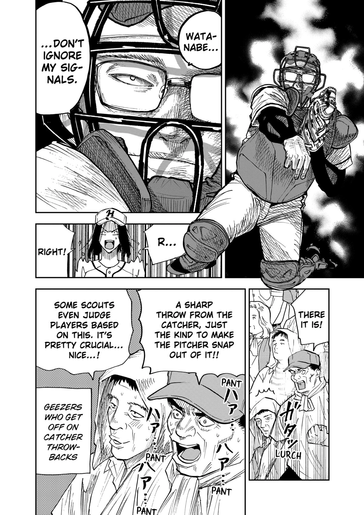 Read Oblivion Battery chapter 112 image 17 on Lezhin