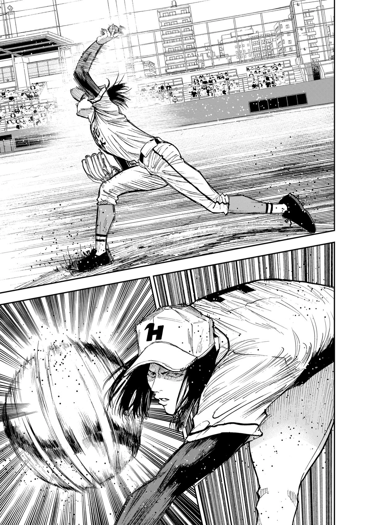 Read Oblivion Battery chapter 112 image 2 on Lezhin