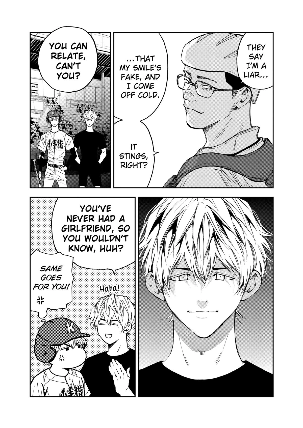 Read Oblivion Battery chapter 112 image 20 on Lezhin
