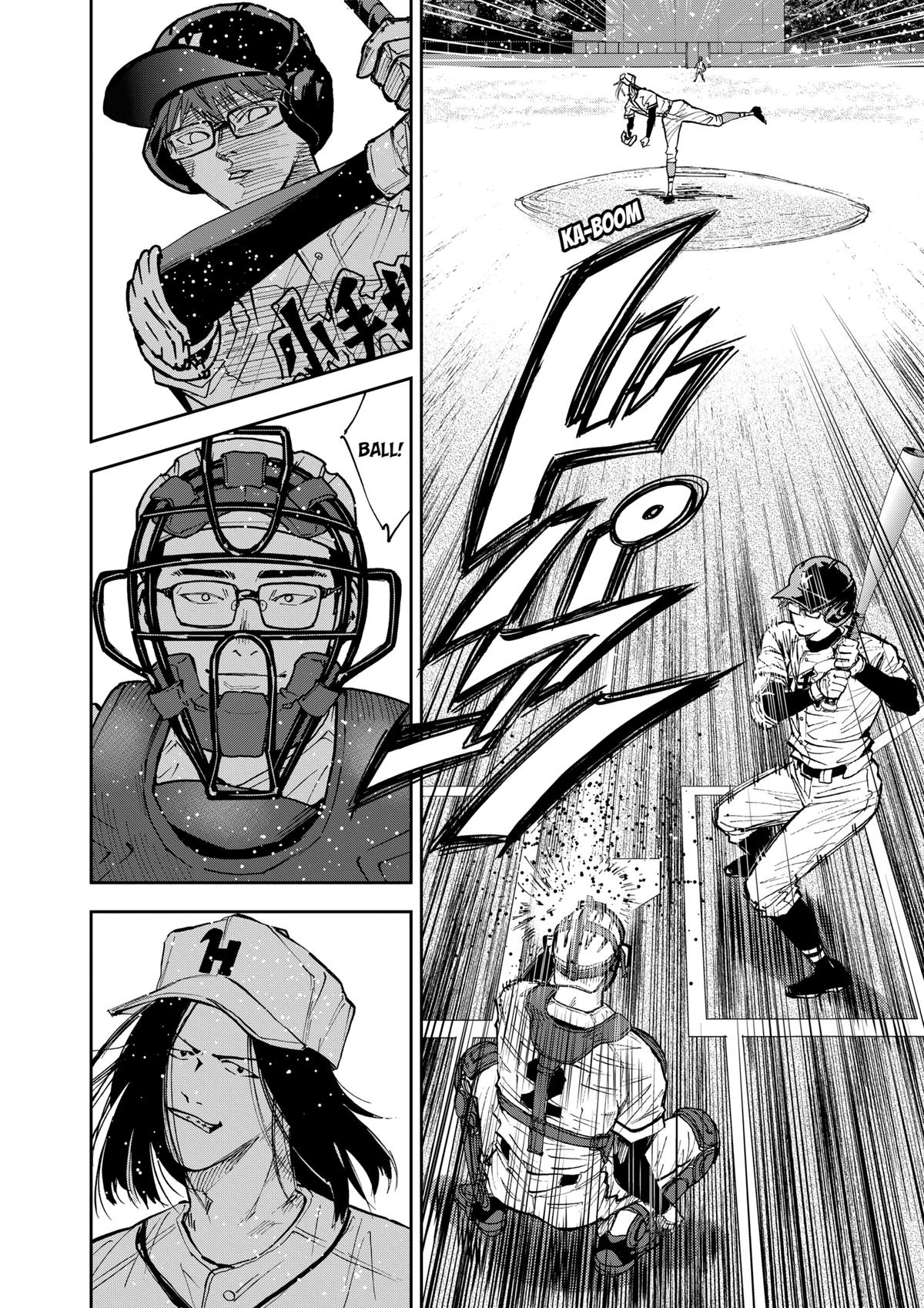 Read Oblivion Battery chapter 112 image 3 on Lezhin